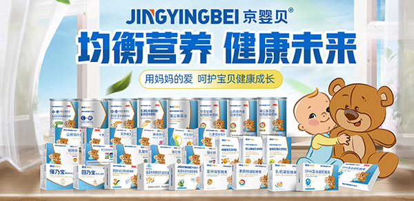 ����I(y��ng)�B(y��ng)������δ��(l��i)������ؐ�I(y��ng)�B(y��ng)Ʒ��ȫ��(gu��)��������