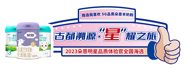 ������Ŷ���Դ ��ҫ֮�á�.jpg