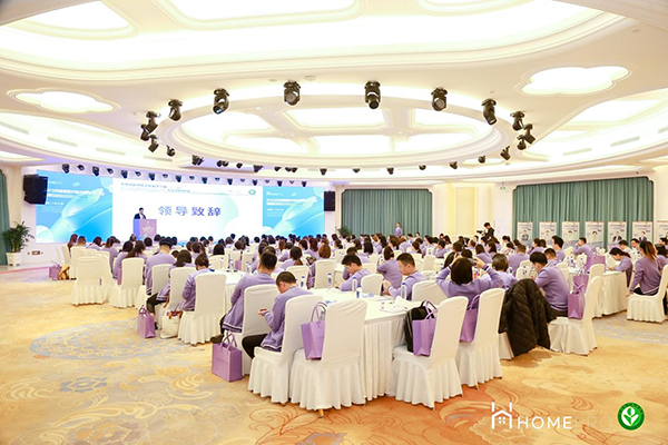 2023 HemePro�����Z�t(y��)�B(y��ng)(li��n)�όW(xu��)��(x��)��4.png