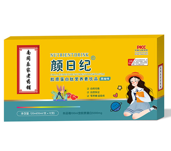  �Ͼ�ͬ���þG��҈@��ռo(j��)�zԭ�����ĠI�B(y��ng)���Ʒ