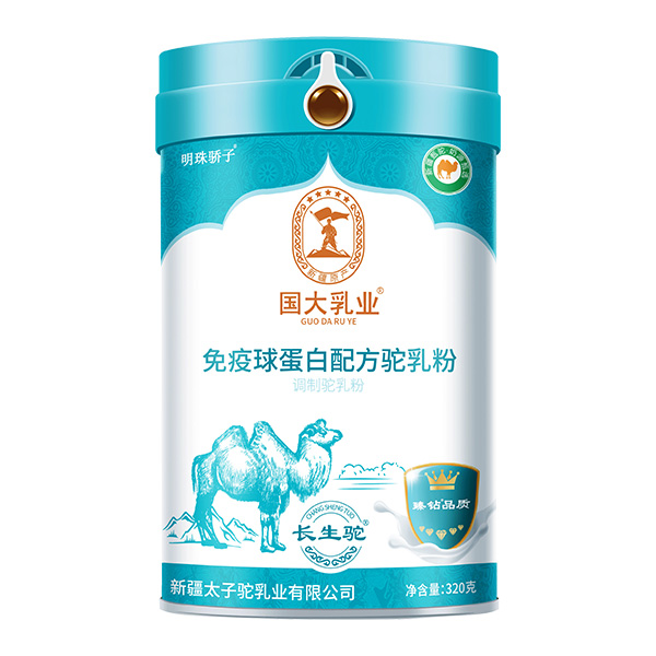  ������I(y��)�����򵰰��䷽����