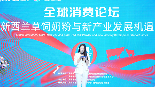 �������I(l��ng)��̼�ɳ��m(x��)����̷��r(sh��)�� �����(gu��)�H���M(f��i)��Ʒ��Ƭ