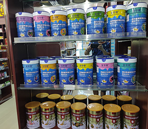  �a(ch��n)Ʒ���9