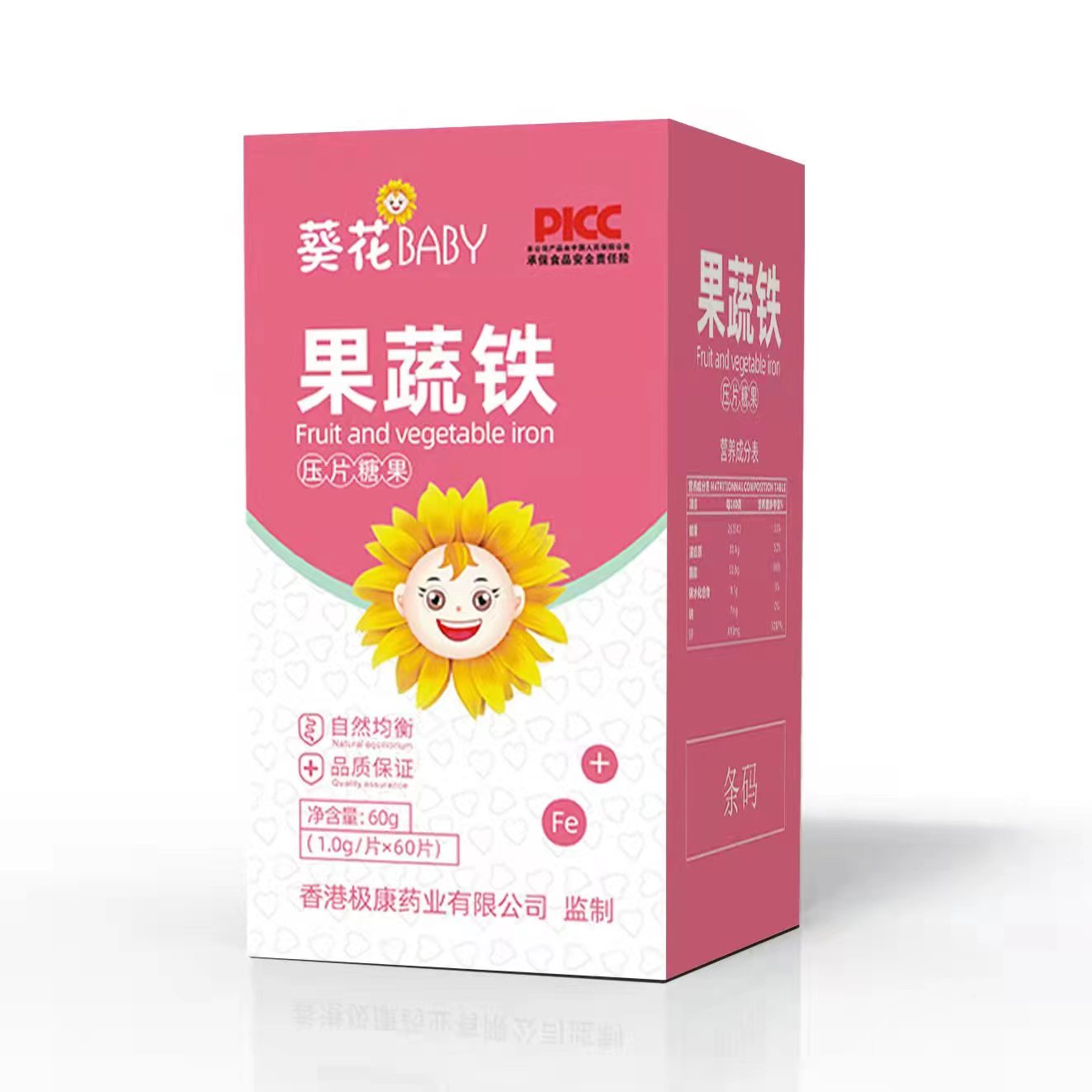 ����BABY�����F��Ƭ�ǹ�