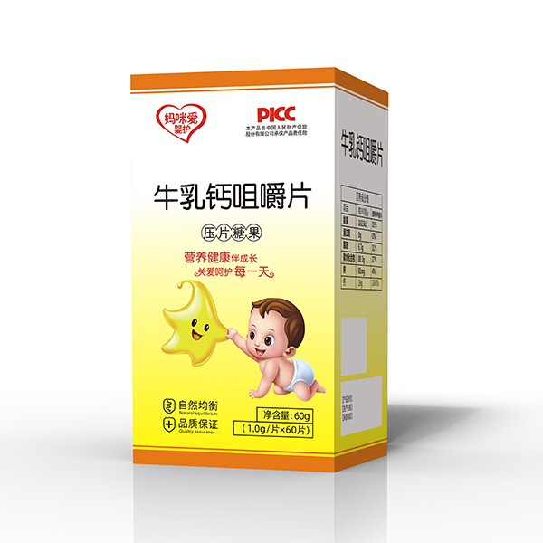  ����ۋ��o(h��)ţ���}�׽�Ƭ