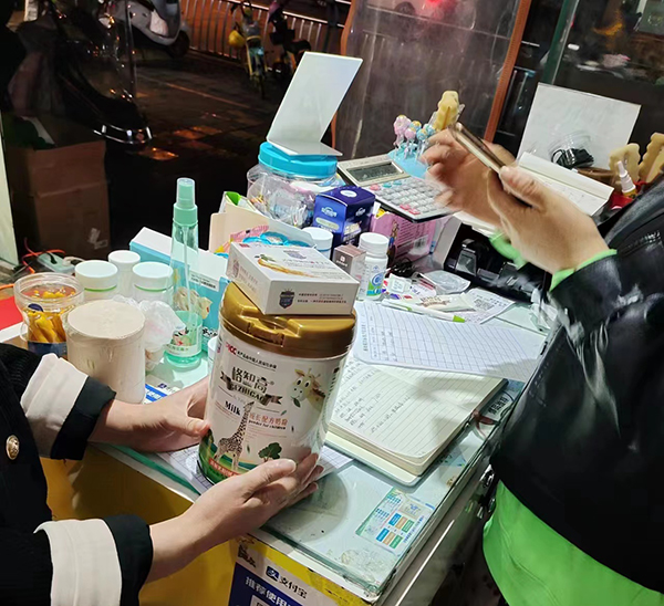 ��֪����ţ��ͯ�������_��ģʽ (6).jpg