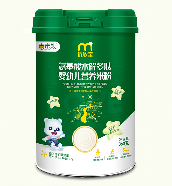  ���������􌚰�����ˮ����ĠI�B(y��ng)�׷�- �b