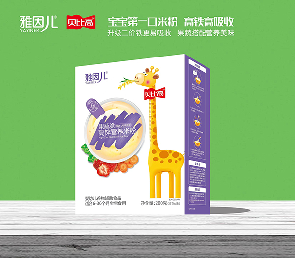 ����ؐ�ȸ߹��ߴ���\�׷� ����(j��)���r(ji��)�F�oʳ����(zhu��n)�I(y��)