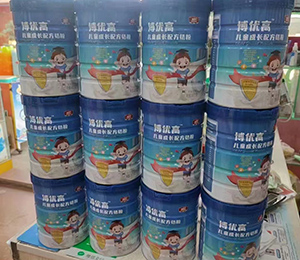  ĸ���T��a(ch��n)Ʒ���2