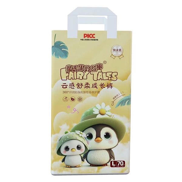 ͯԒ��Ĺ����Ƹ�������LѝL70