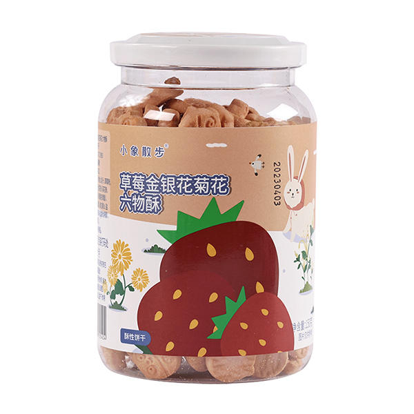 С��ɢ��������-��ݮ���y���ջ�