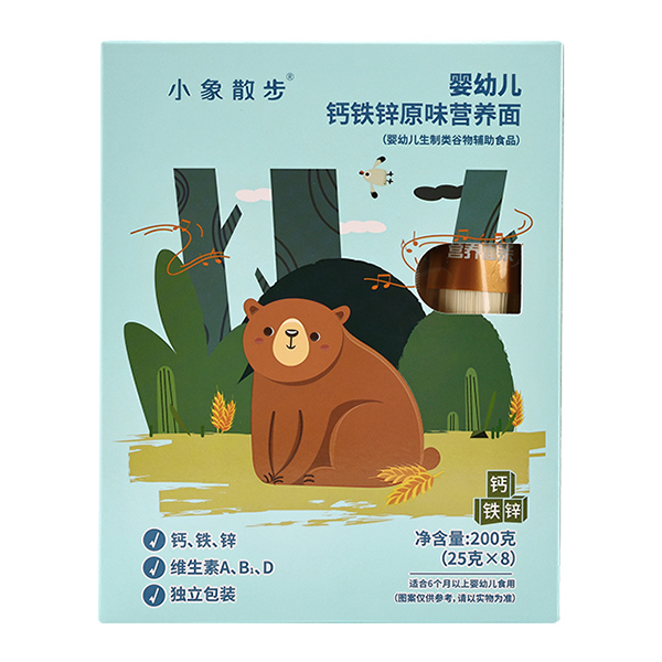 С��ɢ�����׃��I(y��ng)�B(y��ng)��-�}�F�\ԭζ