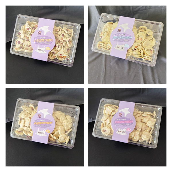 ���������N����ռ�K�����ɂ���ؐ����ɽ髡��Թ������̺��bϵ�л����u��