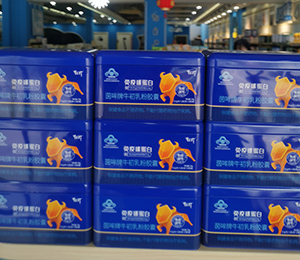  IMG_20230519_104751 - ����