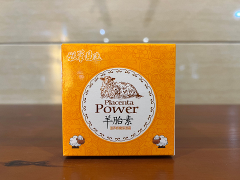  ����������̥�����B(y��ng)���۱���˪