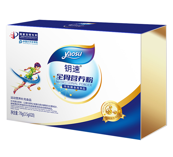 ���ȫ�ǠI(y��ng)�B(y��ng)�ۄ�(d��ng)�N(xi��o)����ӯ���؂�