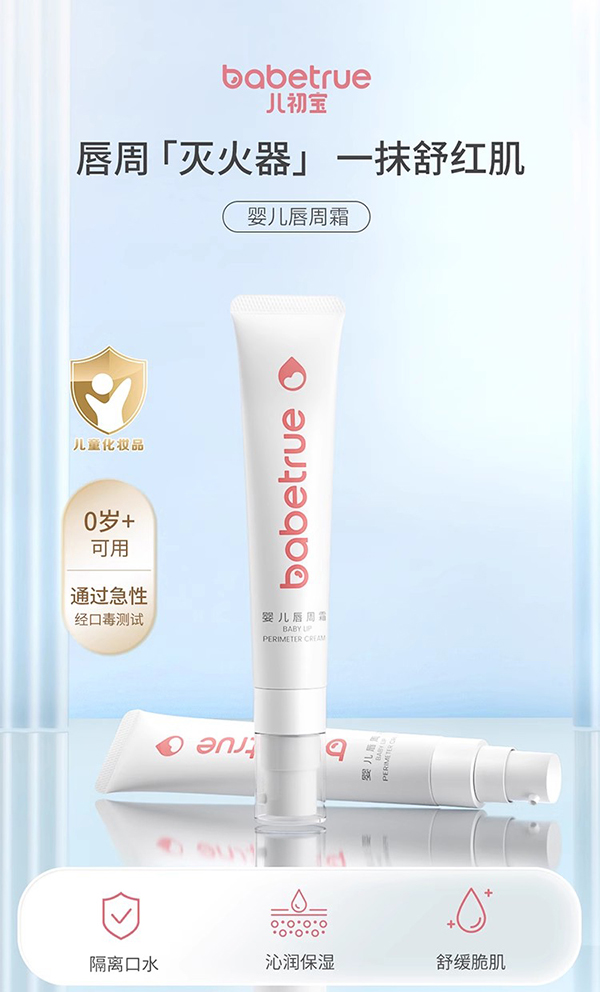  �������냺����˪