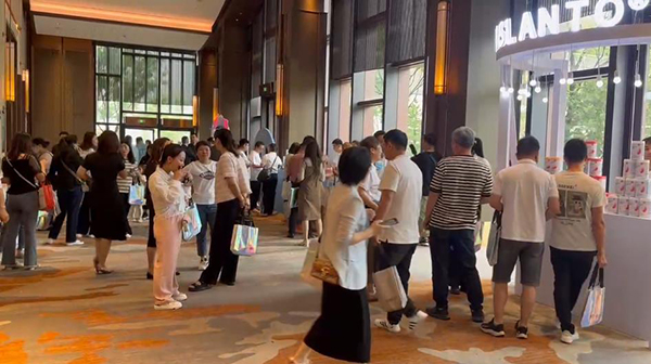 2023�ߵ��m�m����Ʒ�l(f��)���c�͑����x��(hu��) (1).jpg