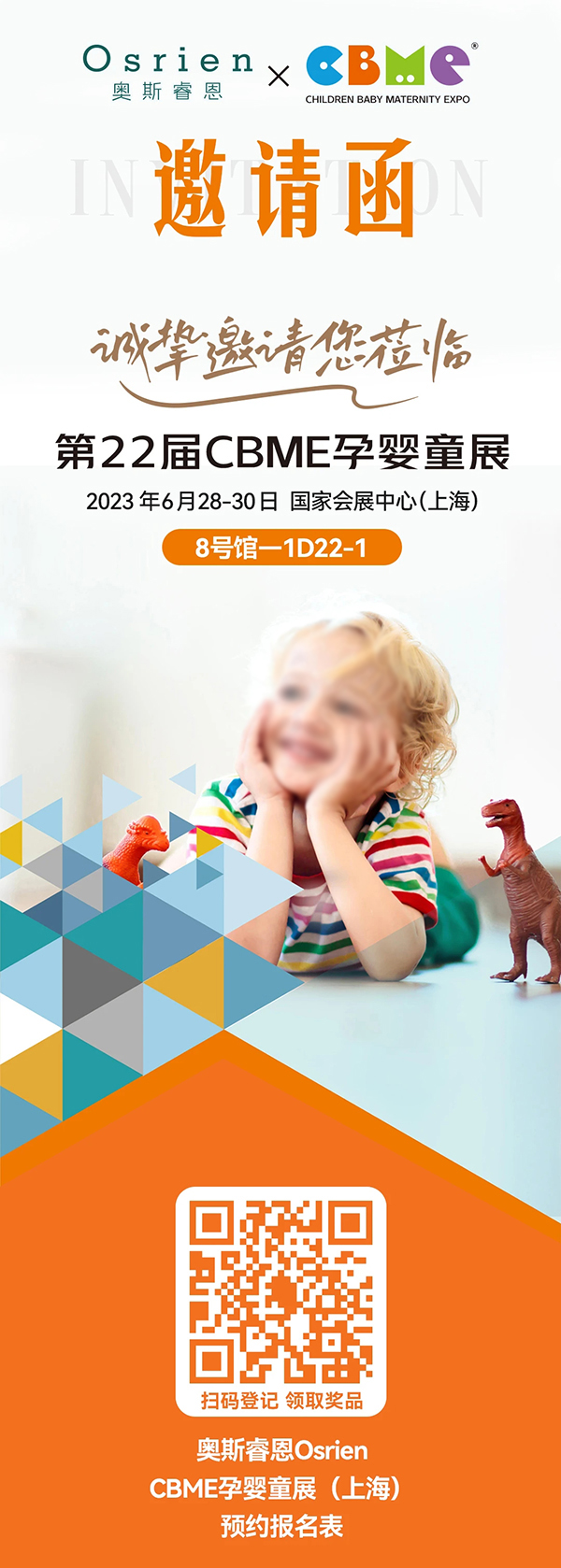 Osrien�W˹��M�ڠI�B(y��ng)Ʒ���㹲���Ϻ�CBME�Ћ�ͯչ����81D22-1��չλ�\���W�R��