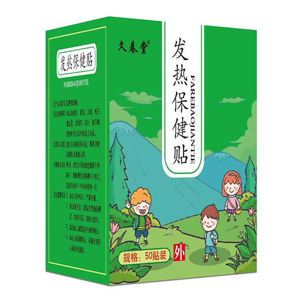 �ô��Ã�ͯ�����N�����(qu��n)�����M���e�^