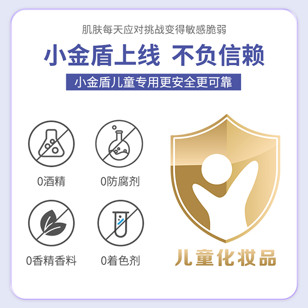  ɭ����(j��ng)������Ч���o(h��)˪6