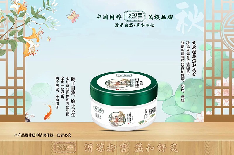  ����ݽ��y����������־���