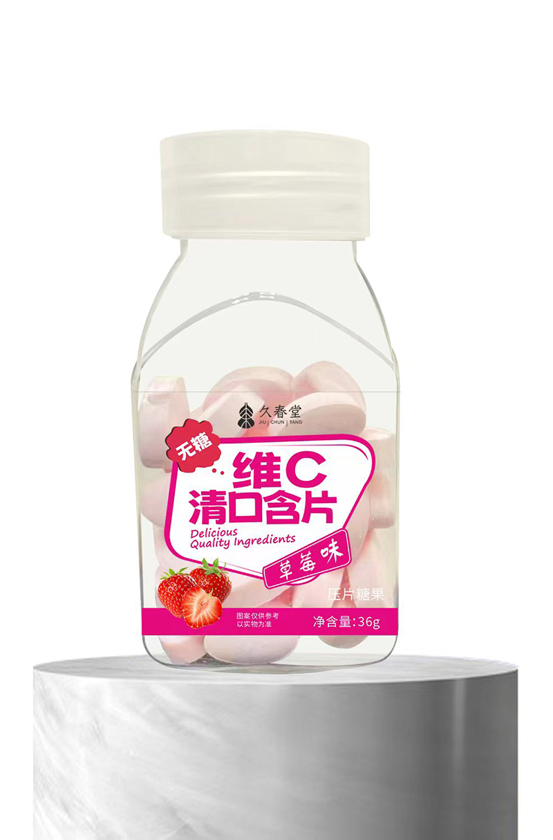  �ô��þSC��ں�Ƭ ��ݮζ