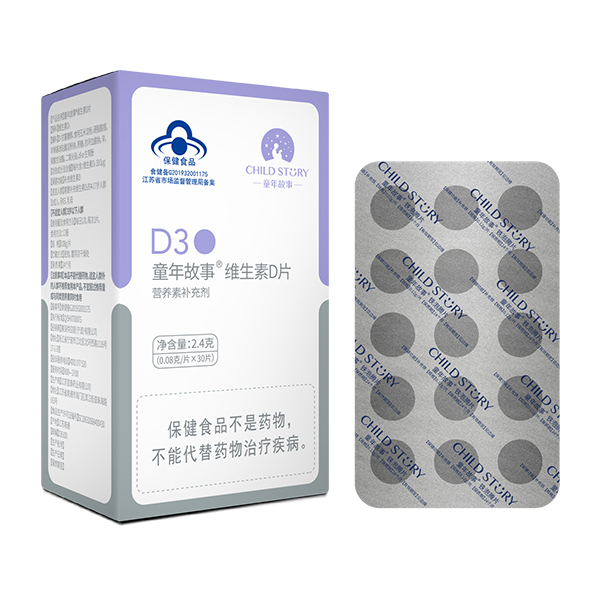 ͯ����¾S����DƬ 30Ƭ�b.jpg