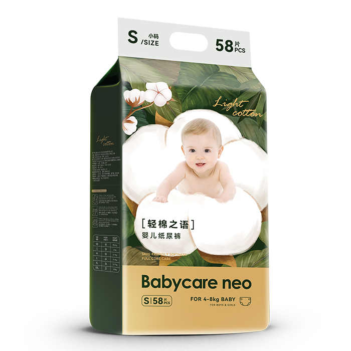 Babycare neo�p��֮�Z(y��)�냺����ѝĸ��������x��