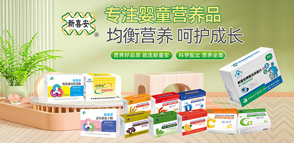 �I�B(y��ng)��Ʒ�|(zh��)�����x��ϲ����