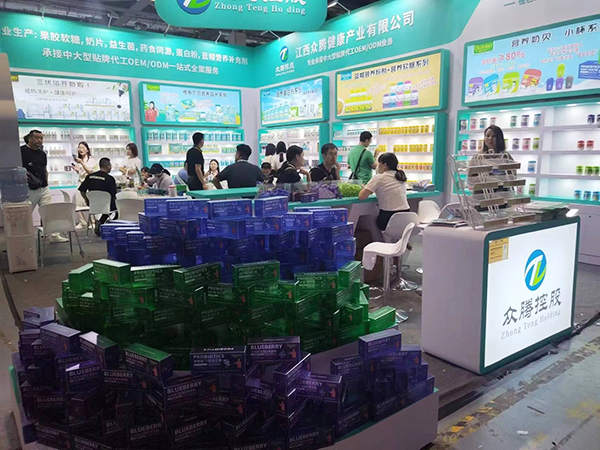 �������v��(sh��)������2023�Ϻ�CBME�Ћ�ͯչ (3).jpg