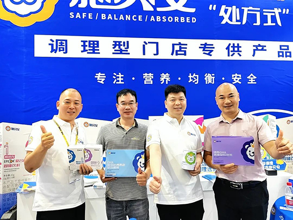 ʩؐ���I(y��ng)�B(y��ng)Ʒ�Ϻ�CBME 01.12.jpg