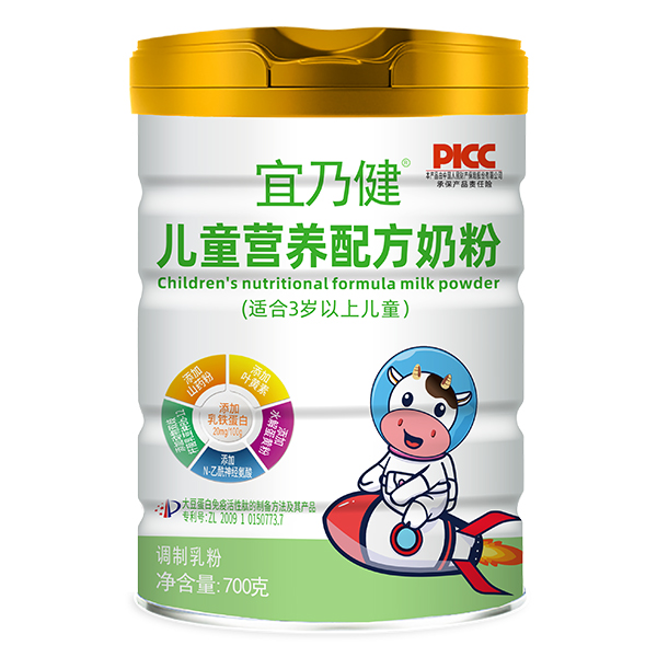 ������(ch��ng)����Ʒ��׷�����V�A����I(y��)����ͯ�̷۴��ӹ�����֮�x