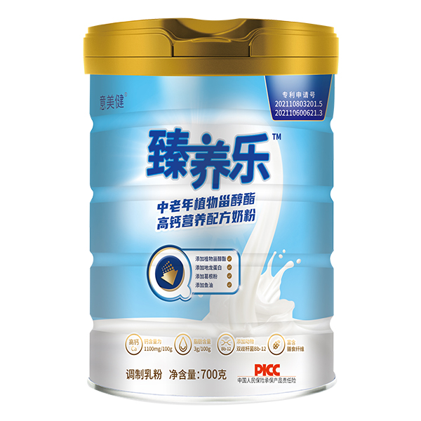 ȫ�a(ch��n)�I(y��)��x�����V�A����I(y��)�_(k��i)���������̷�OEM���ӹ��º���