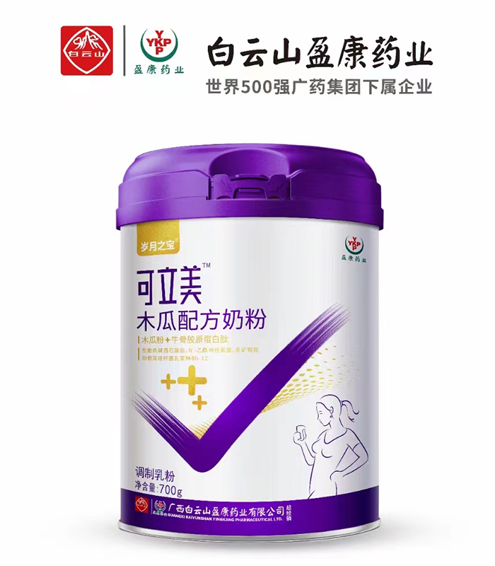 ������ľ���䷽�̷ۏS(ch��ng)�Ҳ�ُ(g��u)���l(f��)