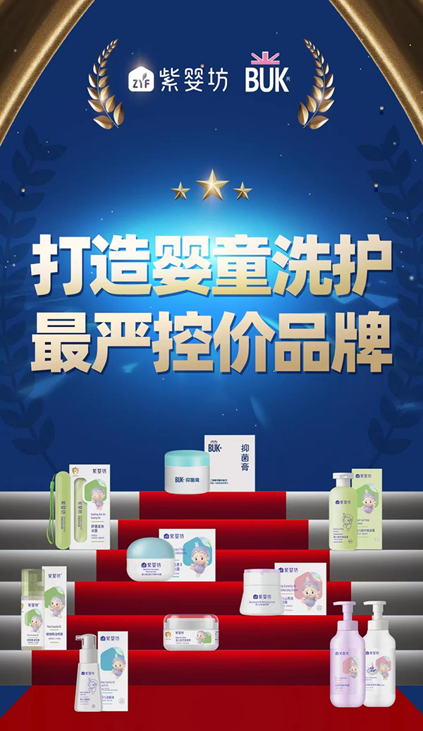 ���ؾW(w��ng)�j����̓r���ϋ뷻�f�������� 03.png