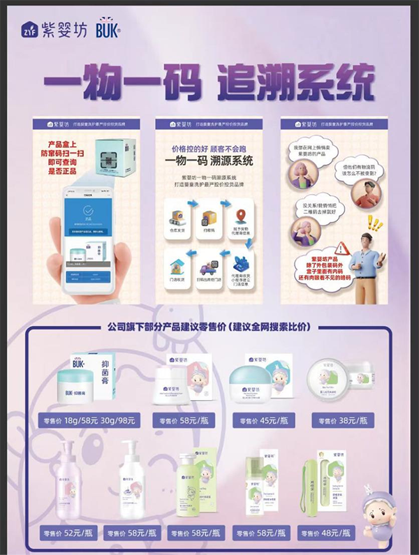 ���ؾW(w��ng)�j����̓r���ϋ뷻�f�������� 04.png