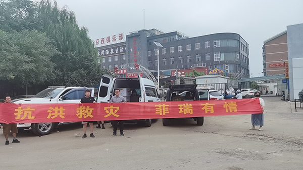 ����Ȟ�(z��i)���������������y�������Y�YԮ��(z��i)�^(q��)�����Є�(d��ng)�`��������(��i)