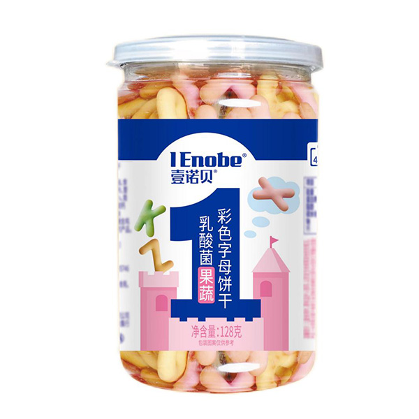 Ҽ�Zؐ���������� ��ɫ��ĸ128��.jpg