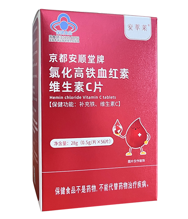 ���wȱ�F�辯���������x���a(b��)�F���������R�Ȼ����FѪ�t�ؾSCƬ���{(l��n)ñ�J(r��n)�C����Ѫͬ�a(b��)��������