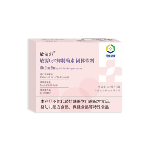 �����l(w��i)����������ԴIgE����ø�ع��w���