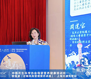  ��(��i)�SI(y��ng)�B(y��ng)Ʒ��(hu��)�h�DƬ08