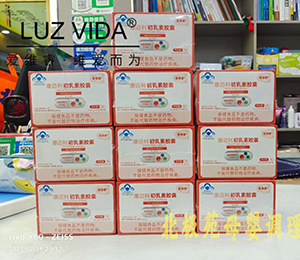  ��(��i)�SI(y��ng)�B(y��ng)Ʒ�9