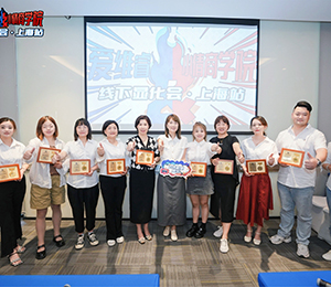  ��(��i)�SI(y��ng)�B(y��ng)Ʒ��(hu��)�h�DƬ11