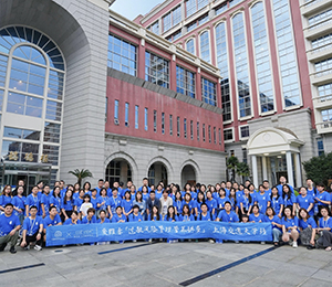  ��(��i)�SI(y��ng)�B(y��ng)Ʒ��(hu��)�h�DƬ09