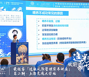  ��(��i)�SI(y��ng)�B(y��ng)Ʒ��(hu��)�h�DƬ26