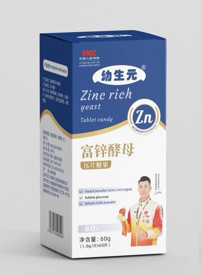 ����Ԫ���\��ĸ��Ƭ�ǹ�