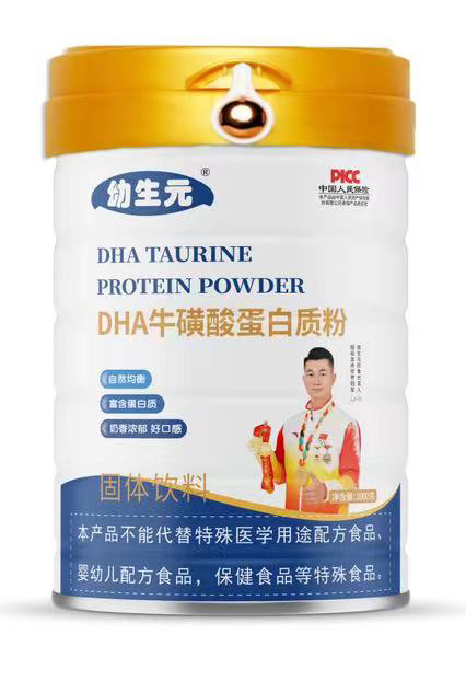 ����ԪDHA�����ᵰ���|��