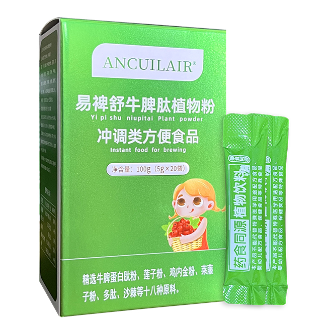 ���Ɔ�Ʒ���u�������R������ţƢ��ֲ�������ˎʳͬԴ+�ġ��M������עƢθ������