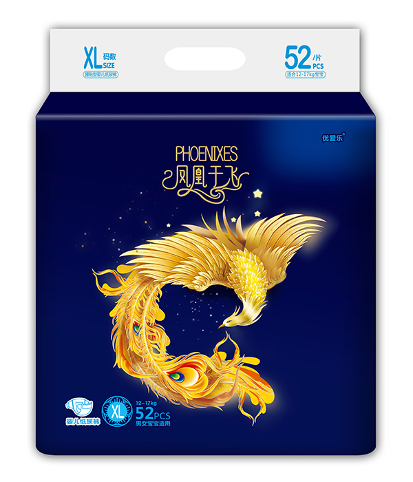 ��(y��u)�ۘ��P�����w�냺����ѝ�K�˟��u��(d��ng)�N�o����